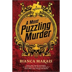 (英文圖書) A Most Puzzling Murder: A Quirky Humorous Locked Room Murder Mystery with Ridd... 精裝版, Mira Books, 英文