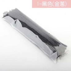 金蔥扭扭棒100入 多色 金蔥毛根 金蔥毛條 DIY材料 手作材料 勞作美勞 手工藝 毛根條, 黑色金蔥