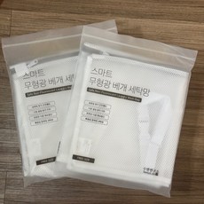 韓製枕頭洗滌袋, 2件, 白色