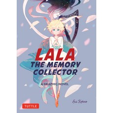 (英文圖書) Lala the Memory Collector: A Graphic Novel 平裝版, Tuttle Publishing, 英文