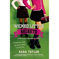 (英文圖書)Wicked Little Secrets 平裝版, Griffin, 英文
