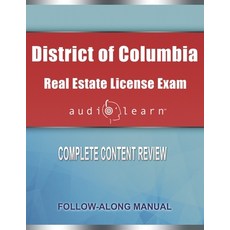 (英文圖書) District of Columbia Real Estate License Exam AudioLearn: Complete Audio Review for the Real ... 平裝版, Independently Published, English