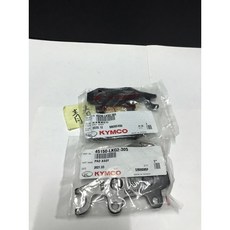 光陽 原廠 雷霆王180 Racing King 180 左右前煞車來令片 碟煞油壓皮