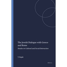 (英文圖書) The Jewish Dialogue with Greece and Rome: Studies in Cultural and Social Interaction 精裝版, Brill, 英文