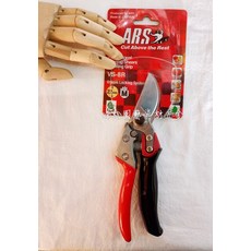 ARS 峰松園藝 省力剪 VS-8R 旋轉手把 鍛造 扭力剪 樹枝剪 剪定鋏 修枝剪 剪刀 日本製 200mm, 1個