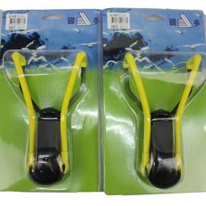 國手牌 Y型彈弓 CG-081 強力彈弓 台灣製造, 黃色和黑色, 1個