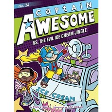 (英文圖書) Captain Awesome vs. the Evil Ice Cream Jingle 24 平裝版, Little Simon, 英文