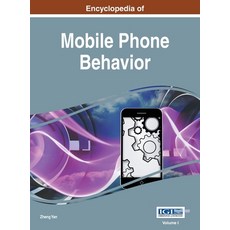 (英文圖書) Encyclopedia of Mobile Phone Behavior Vol 1 精裝版, Information Science Reference, 英文