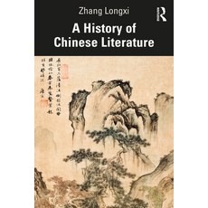 (英文圖書) A History of Chinese Literature 精裝版, Routledge, 英文