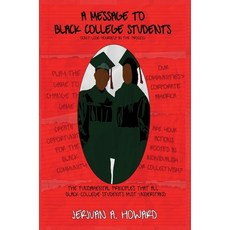 A Message to Black College Students 精裝版, Plug'd Media, 英文