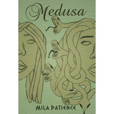 (英文圖書) Medusa 精裝版, Gatekeeper Press, 英文