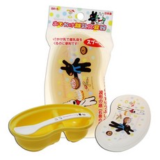 日本OSK 卡斯柏和麗莎 攜帶式研磨碗組, 1套