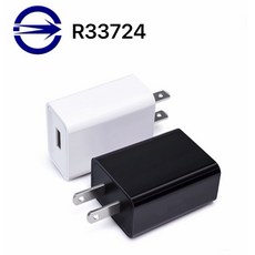 OISTA 迷你降溫風扇 魚缸散熱風扇, 認證豆腐頭（5V1A）黑白隨機出