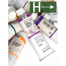 好賓HOC Holbein專家級油畫顏料40ml (H級、I級) 油畫顏料 初學適用, 40ml