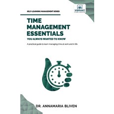 (英文圖書) Time Management Essentials You Always Wanted To Know 平裝版, Vibrant Publishers, 英文