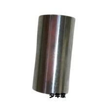 少年家 SYM 三陽 原廠 驅動盤輪軸 FSA FiddleDX雙碟ABS VEGA125 CLBCU 前普利孔, 銀色