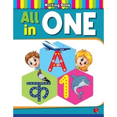 (英文圖書)All in One: Practice Writing Book for English and Hindi 平裝版, Rupa Publications India, 英文