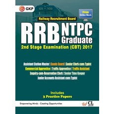 RRB NTPC Graduate Stage 2 Examination (CBT) 2017 Guide 平裝版, G.K Publications Pvt.Ltd, 英文