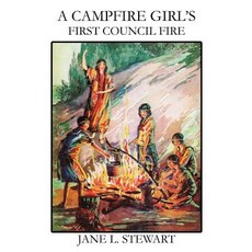 (英文圖書)A Campfire Girl's First Council Fire 平裝版, Wildside Press, 英文