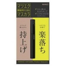 AVANCE 延長保護睫毛膏 6ml, 1個, 黑色