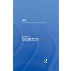 (英文圖書) Iran: Political Culture in the Islamic Republic 平裝版, Routledge, 英文