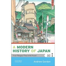 (英文圖書) A Modern History of Japan 4th Edition: From Tokugawa Times to the Present 平裝版, Oxford University Press, USA, 英文