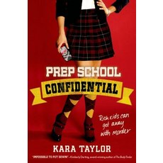(英文圖書)Prep School Confidential 平裝版, St. Martin's Griffin, 英文