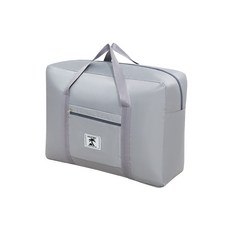 斜紋摺疊可擴充旅行收納包 輕便旅行袋 可擴充收納袋, 灰色