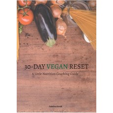 (英文圖書) 30 Day Vegan Reset: A Little Nutrition Coaching Guide 平裝版, Books on Demand, 英文