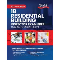 (英文圖書) 2023 Florida 1B Residential Building Inspector Exam Prep: 2023 Study Review & Practice Exams 平裝版, Independently Published, 英文