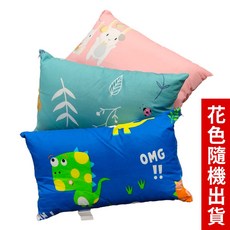 安迪寢具 小童枕 午睡枕 腰部小靠枕 小抱枕 台灣製, 台灣製童枕, 藍色