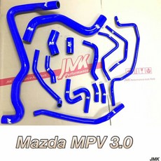 JMK MPV 3.0 矽膠強化水管組，附贈束環，提升冷卻系統效能, 藍色