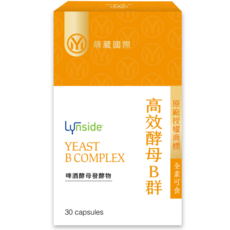 萌葳國際 高效酵母B群 啤酒酵母發酵物 全素可食 30顆