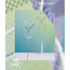 TK-TTY Ultima 羽球拍, 4U