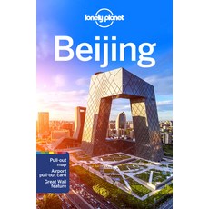 Lonely Planet Beijing 平裝版, 英文