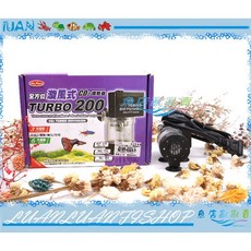 水族先生Mr.aqua全方位漩風式CO2擴散器200型 - 高效二氧化碳霧化器 促進水草生長