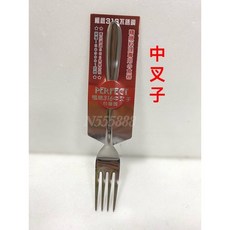 PERFECT極緻 #316不鏽鋼餐具 (小叉子 中叉子 大叉子) 環保餐具 餐叉 水果叉 叉子 理想牌 台灣製造, 詳見包裝, 詳見包裝, 中叉