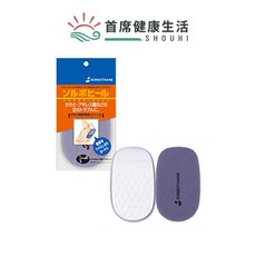 SORBOTHANE 足跟墊