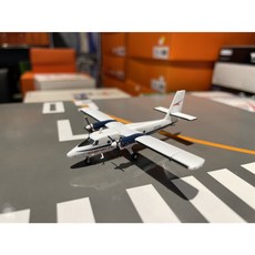 GJ 1/200 阿勒格尼通勤航空 DHC-6 飛機模型 - 即將絕版