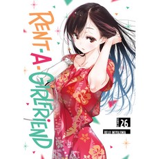 (英文圖書) Rent-A-Girlfriend 26 平裝版, Kodansha Comics, 英文