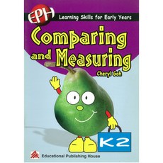 EPH學前兒童學習技能比較測量K2學習卡 啟發數學思維 培養觀察力與解決問題能力, 詳見包裝