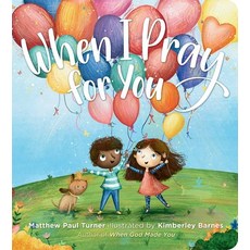 When I Pray for You Board Books, Convergent Books, 英文, 硬頁書