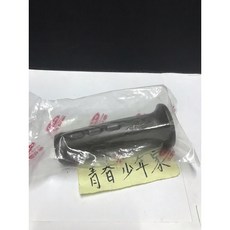 少年家 PGO 原廠 NEW JBUBU 小改款左手把套 咖啡色握把橡皮