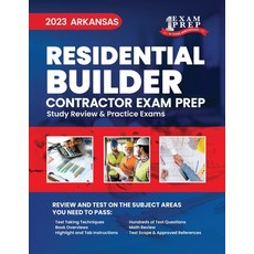 (英文圖書) 2023 Arkansas Residential Builder Contractor Exam Prep: 2023 Study Review & Practice Exams 平裝版, Independently Published, 英文