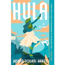 (英文圖書) Hula 平裝版, Harpervia, 英文