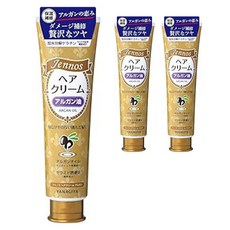 YANAGIYA 柳屋 Jennos摩洛哥堅果油保濕護髮乳, 3個, 140g