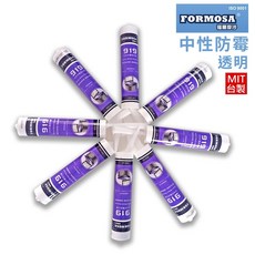 FORMOSA 防霉矽利康 FORMOSA919