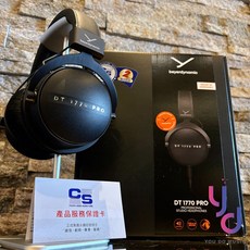 Beyerdynamic 拜耳動力 DT1770 Pro MKII 封閉式耳罩式監聽耳機 30歐姆 公司貨, DT1770 Pro MKII(封閉式)