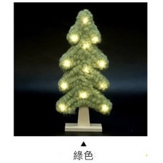佳音書坊聖誕樹羊毛氈LED燈發光擺飾，聖誕節裝飾品，桌面擺飾，節慶裝飾，溫馨燈光, 綠色, 1個