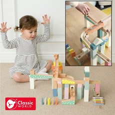 【德國 classic world 客來喜經典木玩】 滾珠積木組 20211